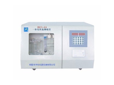 洗煤厂微机一体测硫仪、专用全自动定硫仪图2