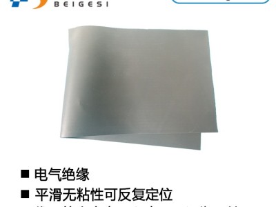 贝格斯Sil-Pad 1200高性能导热弹性体材料图3