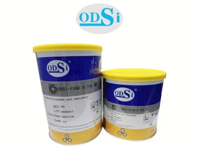ODSi-ZDNO.0058C JH润滑脂替代VIGOREO图4