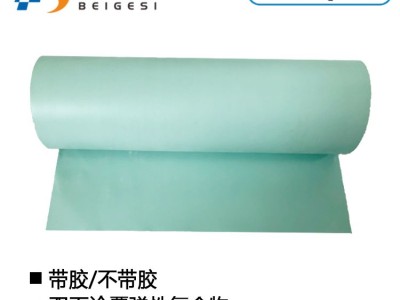 Sil-Pad A1500导热高绝缘弹性体材料图4