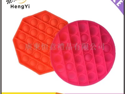 亲子互动逻辑犹太人思维解压益智打地鼠硅胶玩具图2