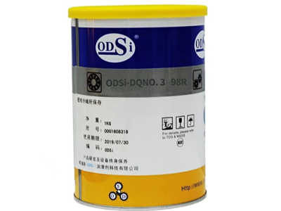 ODSi-ZCNO.2 56S FS JH高温轴承润滑脂图5
