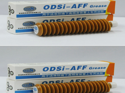 ODSi-AFF Grease JH润滑脂替代THK AFF图3