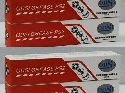 ODSi-PS2 GreaseJH高速润滑脂可替NSKPS2图3