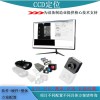 广东省全自动设备机器视觉方案定制