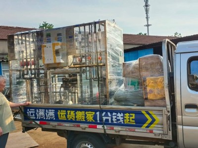 东莞全自动超纯水设备涂层行业图3