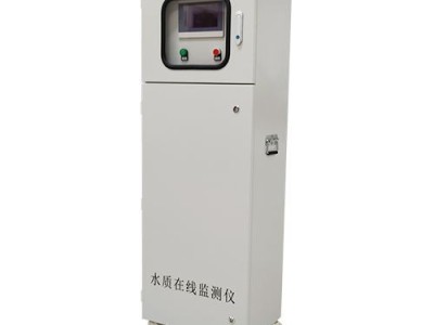 多参数水质在线监测仪485通讯PH余氯浊度溶解氧水质分析仪图5