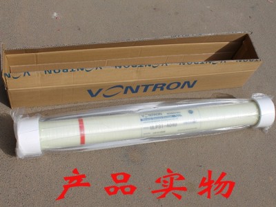洛阳供应汇通反渗透膜汇通LP22-8040工业纯水机RO膜图2