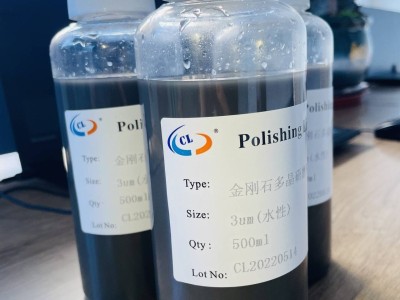 半导体研磨液 半导体精抛研磨液 金刚石多晶研磨液图2