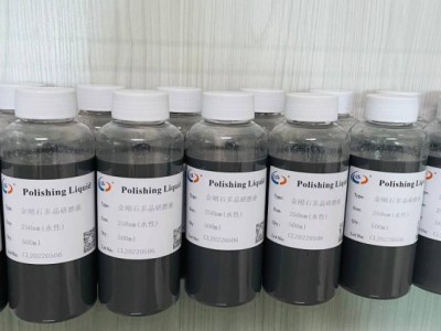 金刚石多晶研磨液 铌酸锂碳酸锂精抛研磨液图3