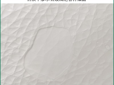 供应箱包沙发材料荔枝纹玉兰底摔纹防滑鞋底卷材批发图4