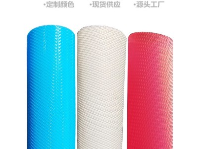 pvc压延白色菱形格防滑鞋底材料0.35mm一次性防滑材料图5