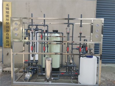 江阴纺织印染用水设备/纺织印染行业中水回用设备/水处理设备图2