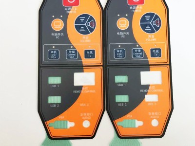 仪器控制pet薄膜开关面板 触摸按键磨砂材料pvc面贴图3