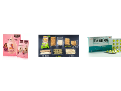 广州新骏智能自动装盒机-插舌ZH80X图2