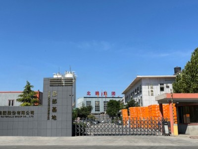 北鹏丨聚氨酯保温板种类有哪些图4