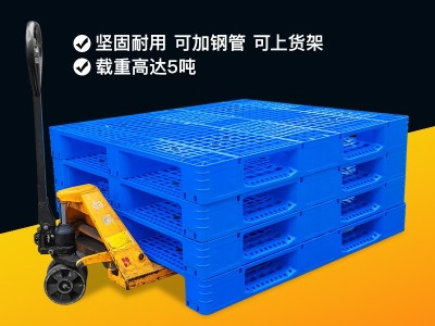 供应塑料川字网格托盘仓储周转防潮栈板叉车板厂家直发图2
