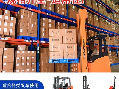 厂家供应各规格塑料田字托盘仓库堆码叉车托盘图3