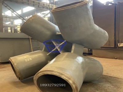  铸钢节点G20Mn5图4