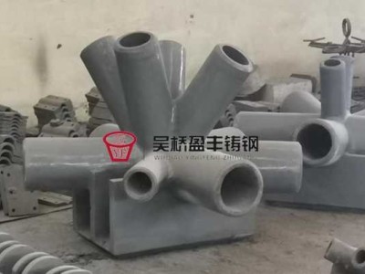 上海钢结构公共建筑铸钢节点生产厂家