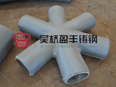 上海钢结构公共建筑铸钢节点生产厂家图3