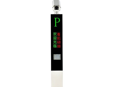 智能停车场高清车牌识别一体机HC-A01图2