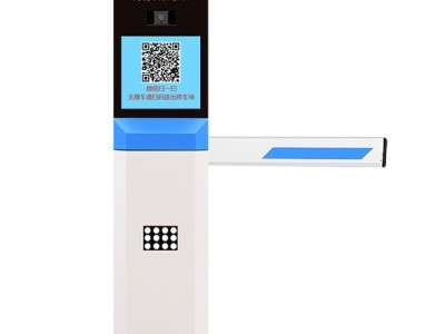 高清车牌识别一体机HC-A09|A10图4