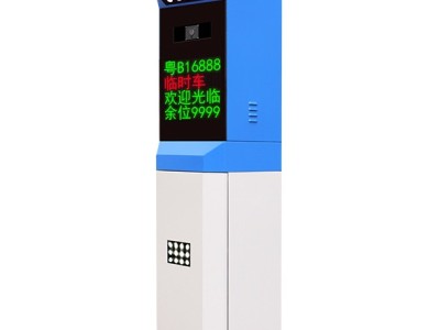 高清车牌识别一体机HC-A09|A10图2