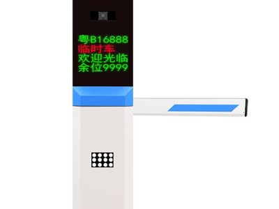 高清车牌识别一体机HC-A09|A10图7