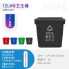昆明塑料垃圾桶小型楼道家用A20L分类双桶垃圾桶小巧便捷