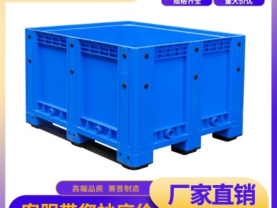 重庆厂家1210塑料卡板箱带轮带盖-塑料托盘-防潮耐腐