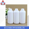 六甲基二硅氧烷 107-46-0 封头剂 清洗剂 脱膜剂