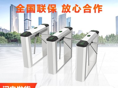日照人员通道速通门人脸识别刷卡门禁出入口人行通道图3