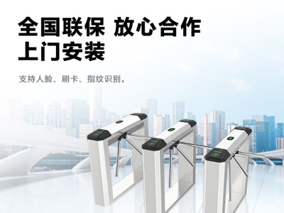 日照人员通道速通门人脸识别刷卡门禁出入口人行通道图2
