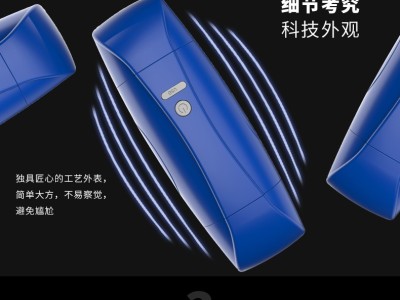 广东成人用品手动飞机杯代理,DIY飞机杯品牌C1图6