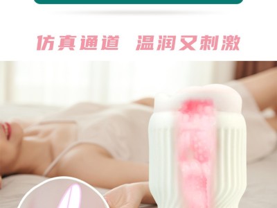 东莞情趣玩具伸缩飞机杯批发,香蕉飞机杯工厂C2图7