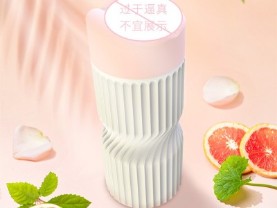 东莞情趣玩具伸缩飞机杯批发,香蕉飞机杯工厂C2图9