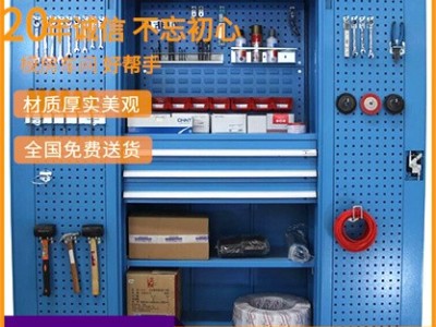 广州移动工具车，重型工具柜，抽屉式存放柜图2