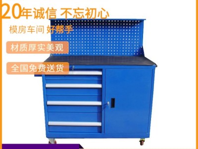 广州移动工具车，重型工具柜，抽屉式存放柜图3