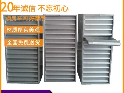 广州移动工具车，重型工具柜，抽屉式存放柜图4