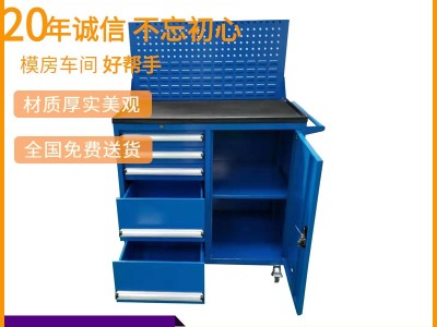 机床工具车、CNC车间工具车、手推式金属工具车图3