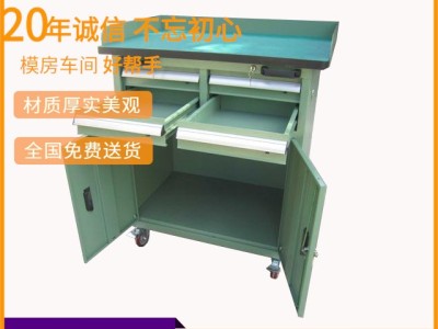 机床工具车、CNC车间工具车、手推式金属工具车图4