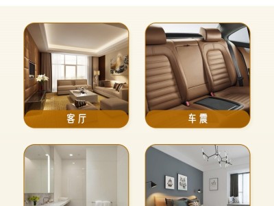 美国成人用品高质量飞机杯电商,触感飞机杯生产企业C4图2