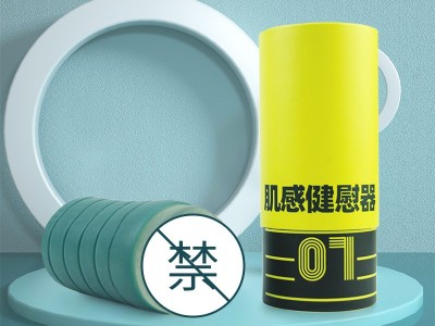 浙江调情玩具夹吸飞机杯品牌加盟，固定支架飞机杯工厂C5图3