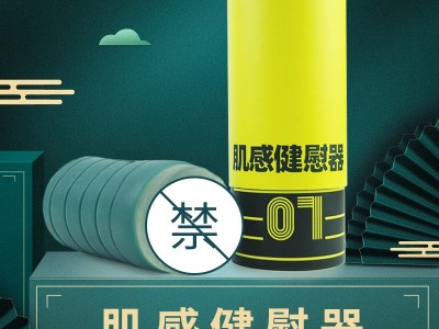 浙江调情玩具夹吸飞机杯品牌加盟，固定支架飞机杯工厂C5图5