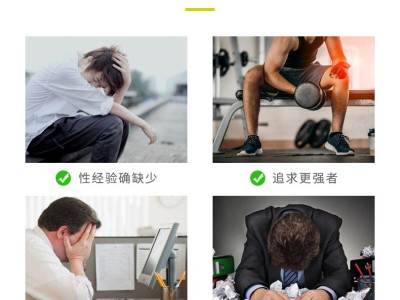 浙江调情玩具夹吸飞机杯品牌加盟，固定支架飞机杯工厂C5图9