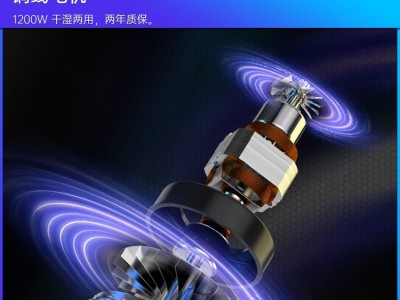 凯德威吸尘器DL-1020酒店办公场所用小型干湿两用吸尘器图4