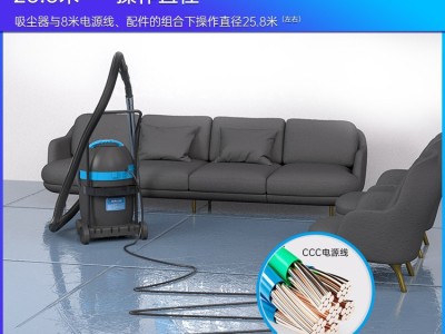 凯德威工商业吸尘器DL-1232写字楼洗车行吸尘吸水用带推车图3