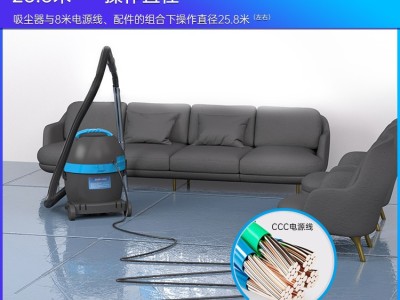 凯德威吸尘器DL-1020T酒店宾馆办公室用低噪音吸粉尘用图2