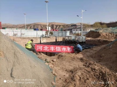 地埋式消防泵站A北辰区地埋式消防泵站A地埋式消防泵站厂家定制图2